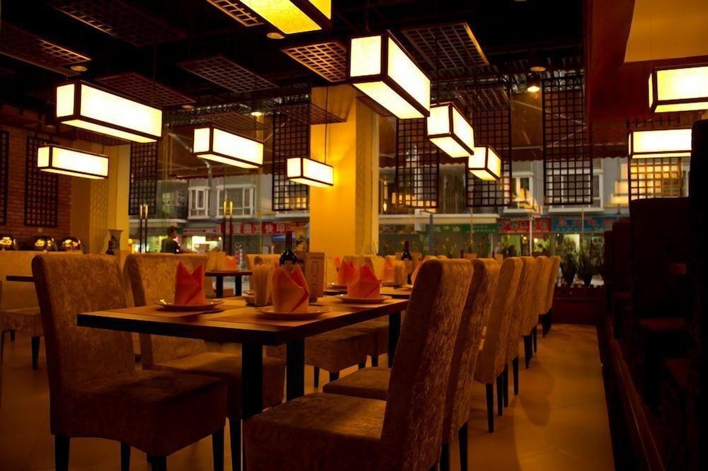 Guangzhou Masia Hotel Zewnętrze zdjęcie