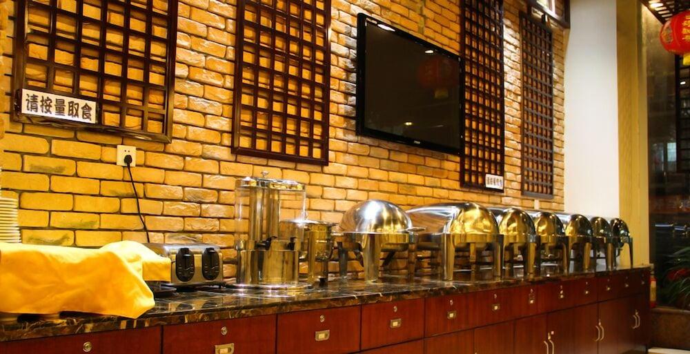 Guangzhou Masia Hotel Zewnętrze zdjęcie