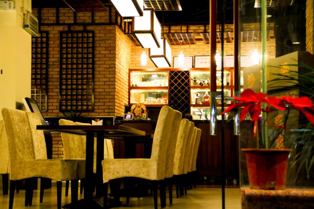 Guangzhou Masia Hotel Zewnętrze zdjęcie