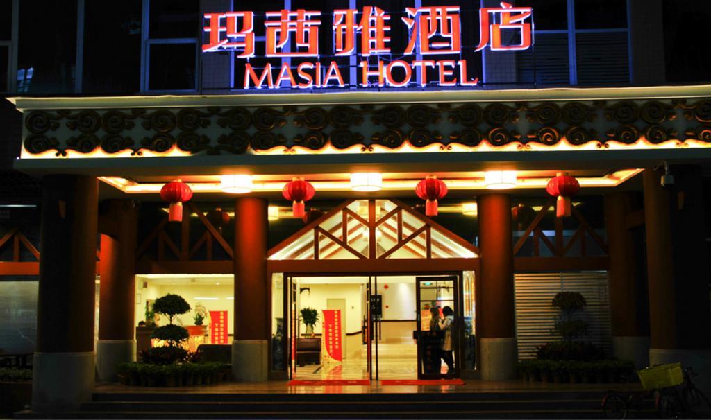Guangzhou Masia Hotel Zewnętrze zdjęcie