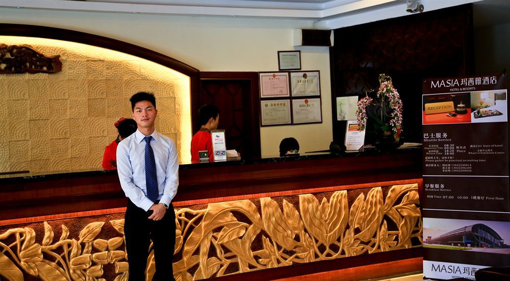 Guangzhou Masia Hotel Zewnętrze zdjęcie