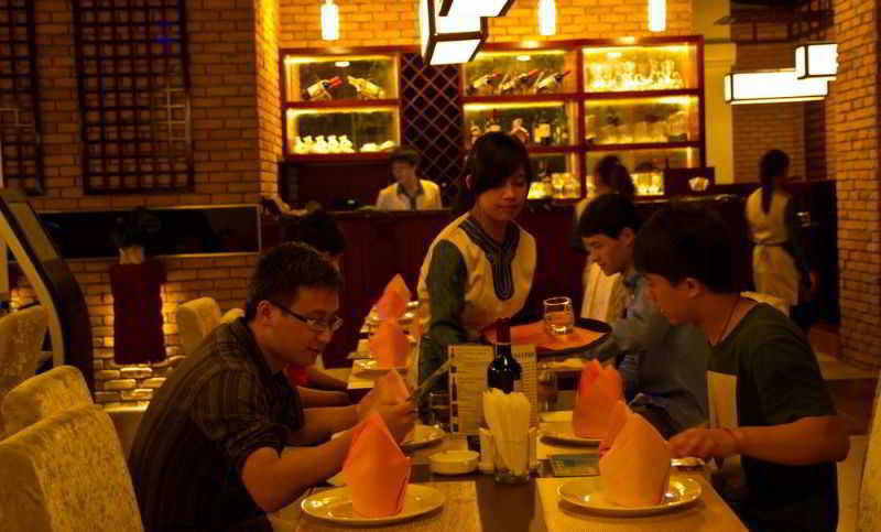 Guangzhou Masia Hotel Zewnętrze zdjęcie