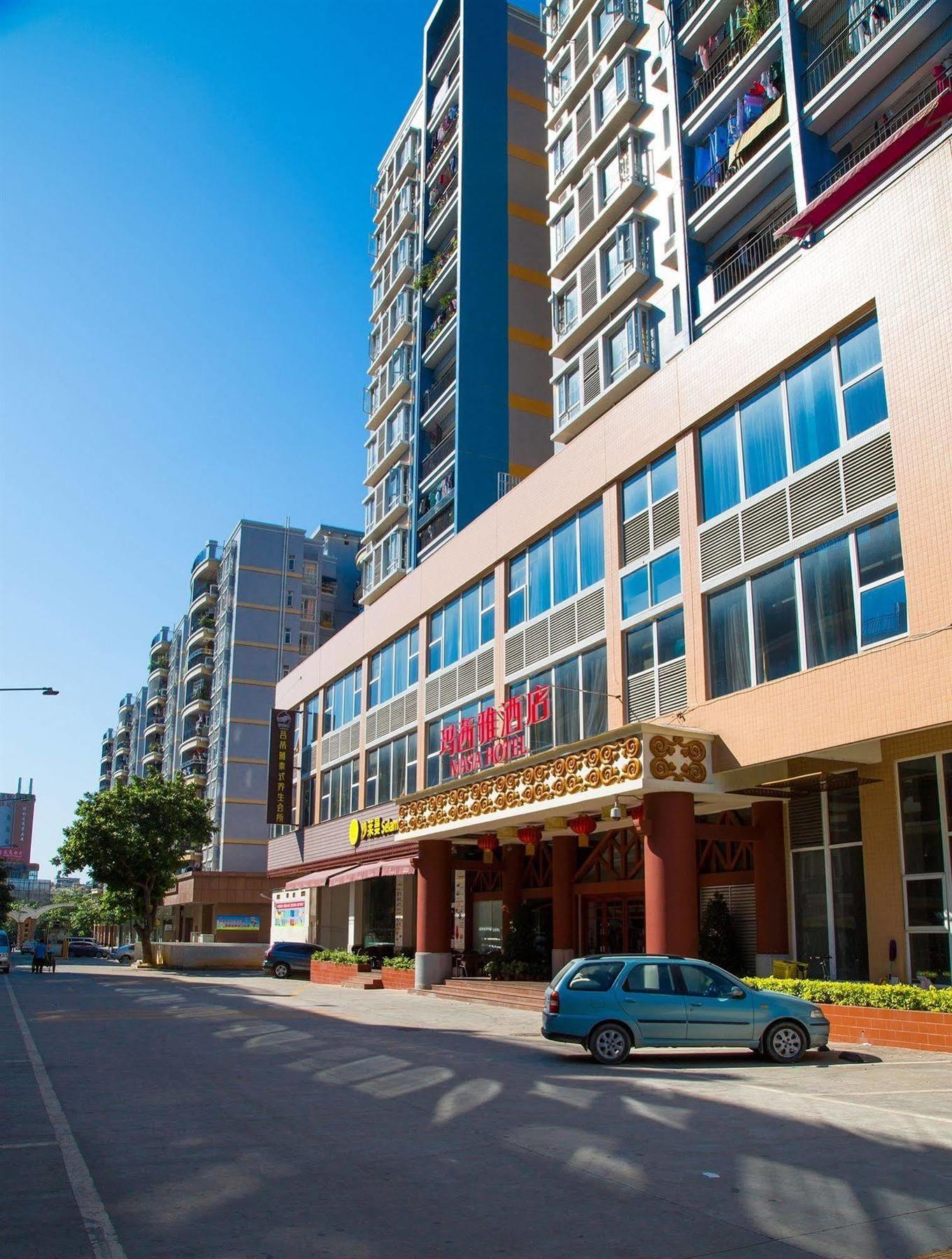 Guangzhou Masia Hotel Zewnętrze zdjęcie