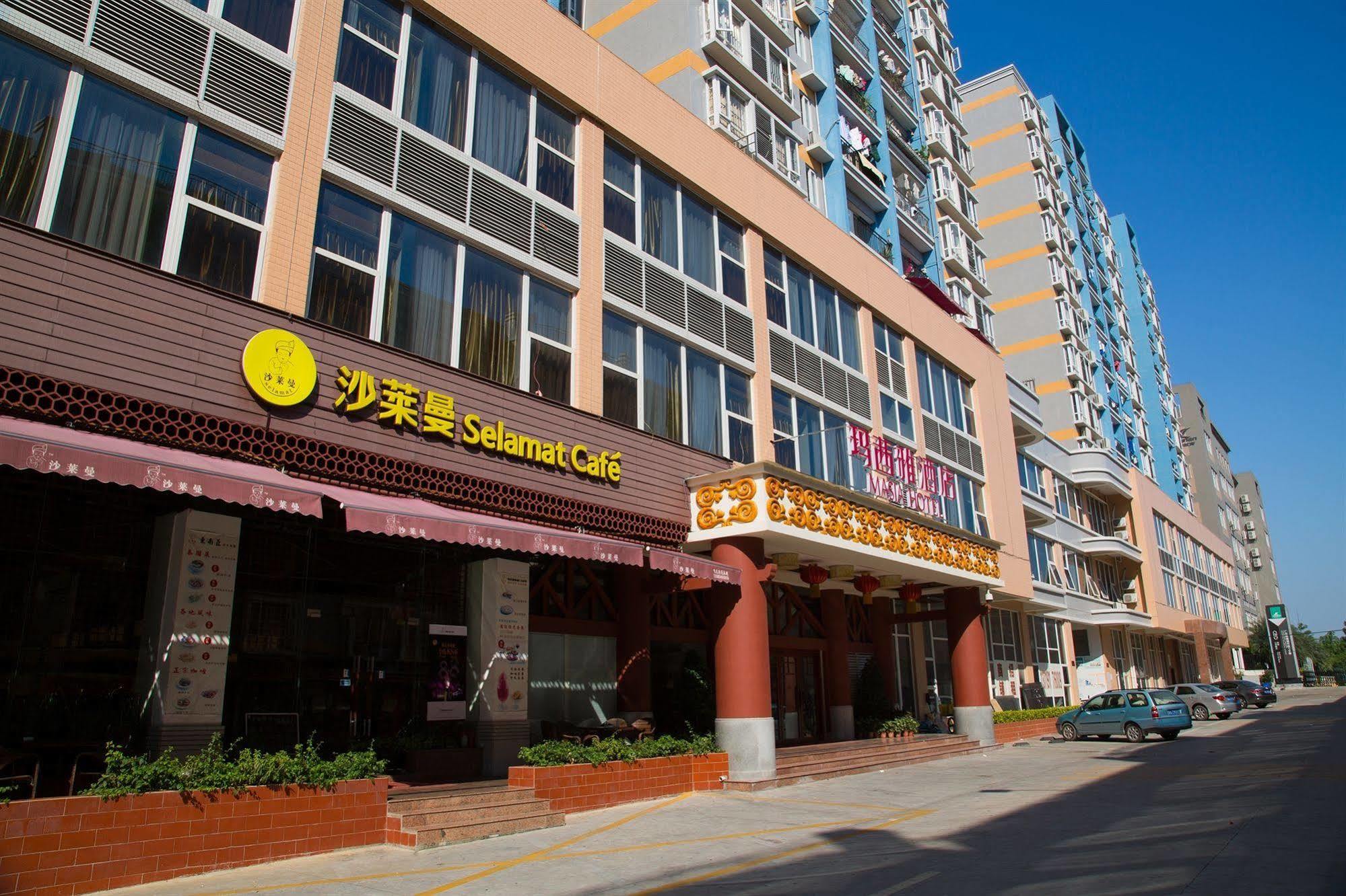 Guangzhou Masia Hotel Zewnętrze zdjęcie